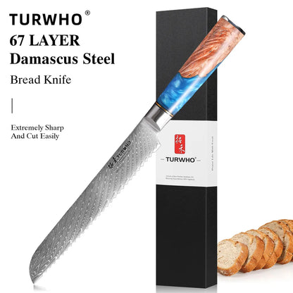 Serrated Bread Knife 190mm – Damascus Steel, Ideal for Bread, Cake & Cheese