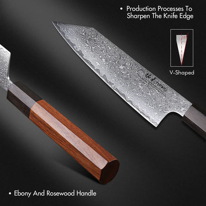 Bunka Knife 125mm – Hand-Forged Japanese Damascus Steel, for Fruit, Vegetables & Precision Prep